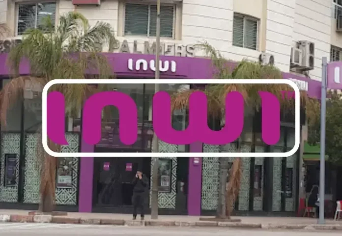INWI offre plusieurs Opportunités d’emploi