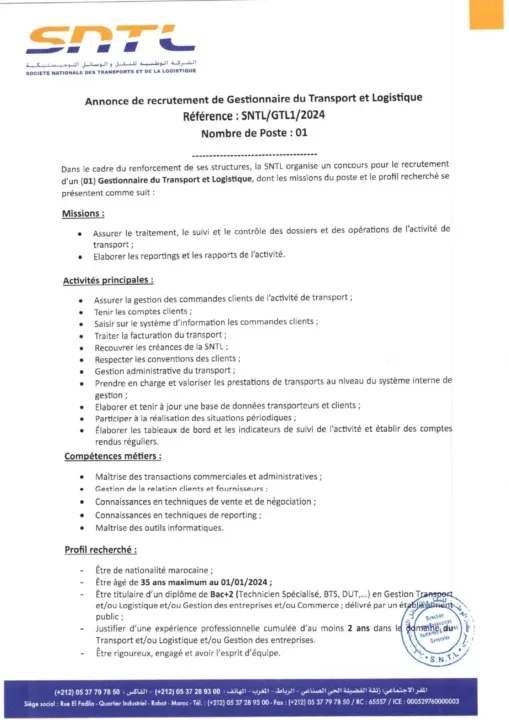 SNTL