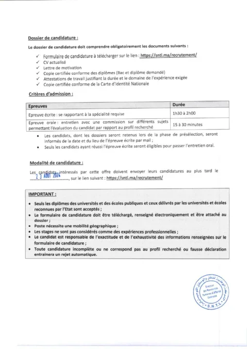 SNTL