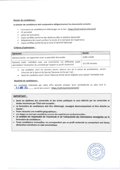 SNTL
