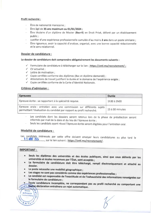 SNTL