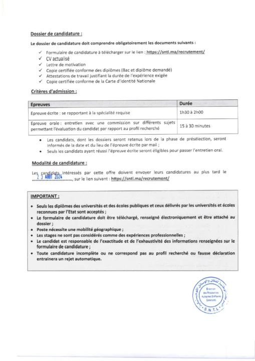 SNTL