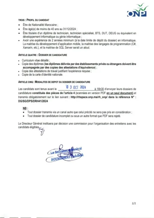 Concours ONP 2024