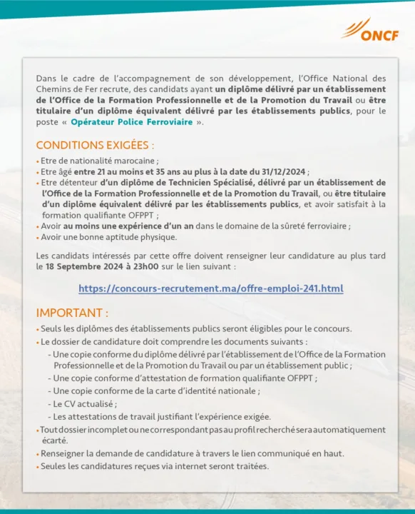 Annonce Operateur Police Ferroviaire