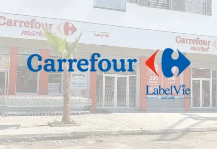 Carrefour Maroc Recrute