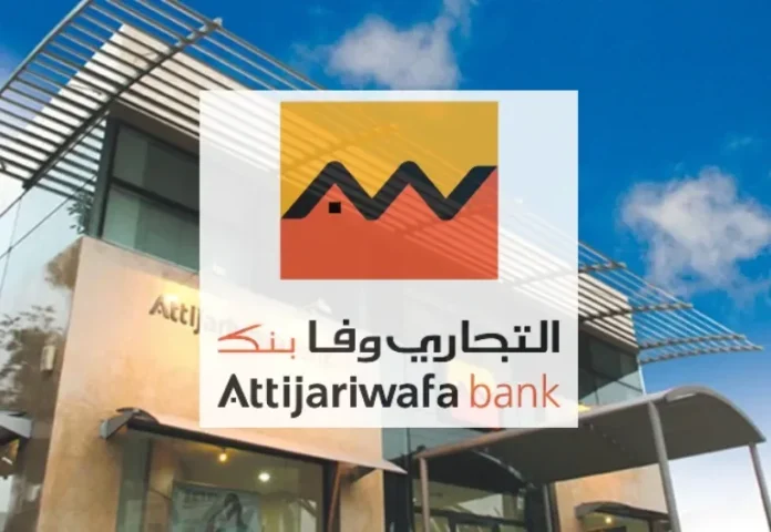 Attijariwafa Bank recrute des Gestionnaires Clientèles : nouvelles opportunités de carrière 2025