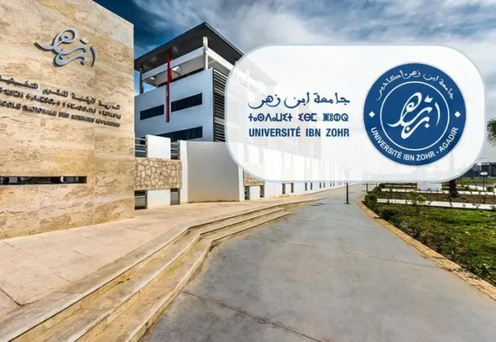 Concours de Recrutement Université Ibn Zohr