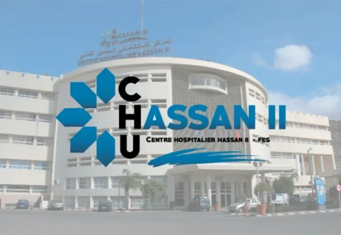 Concours CHU Hassan II