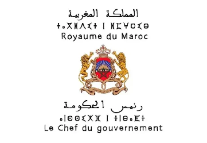 la Présidence du Gouvernement Marocain