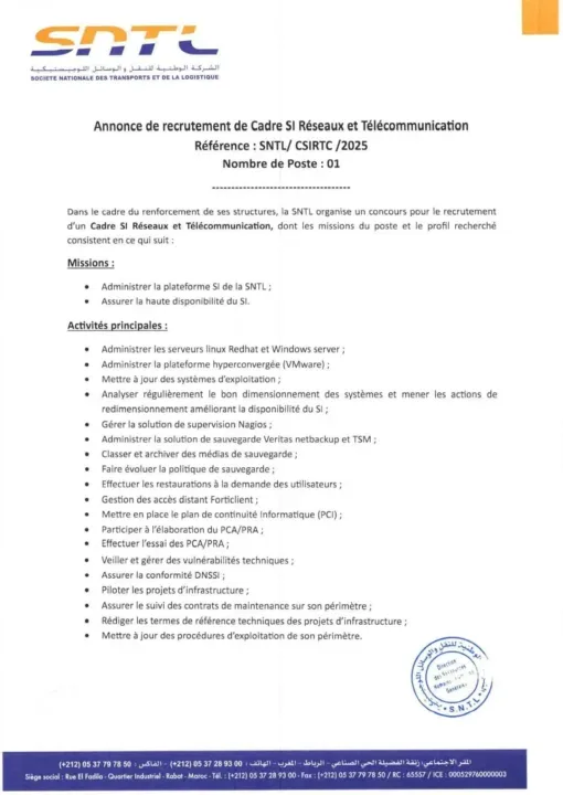 Concours SNTL 2025 : 08 Postes à Pourvoir – Postulez Dès Maintenant !