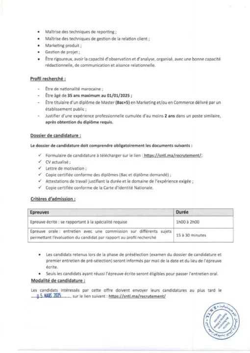 Concours SNTL 2025 : 08 Postes à Pourvoir – Postulez Dès Maintenant !