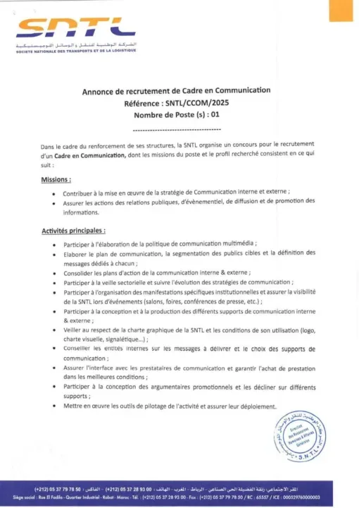 Concours SNTL 2025 : 08 Postes à Pourvoir – Postulez Dès Maintenant !