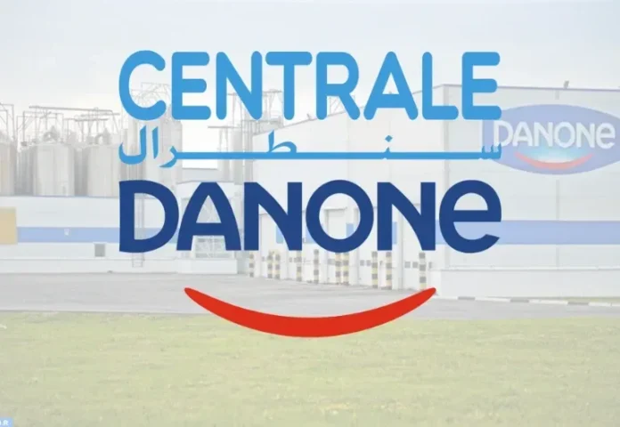 Centrale Danone Recrute : 34 Nouvelles Opportunités à Saisir