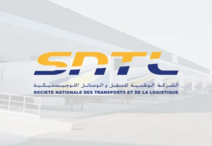 Concours SNTL 2025 : 8 Postes Ouverts – Saisissez Votre Opportunité dès Aujourd’hui