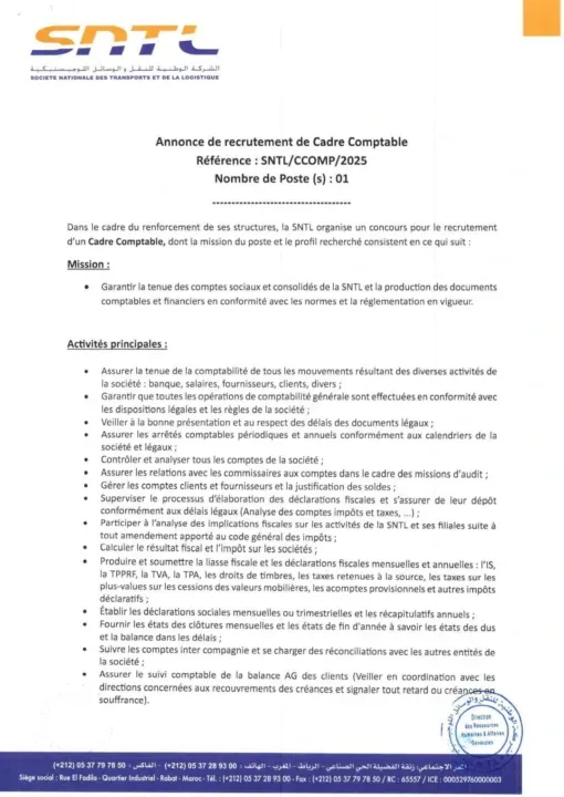 Concours SNTL 2025 : 08 Postes à Pourvoir – Postulez Dès Maintenant !