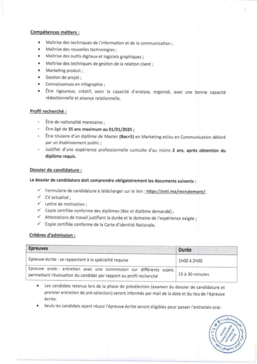 Concours SNTL 2025 : 08 Postes à Pourvoir – Postulez Dès Maintenant !