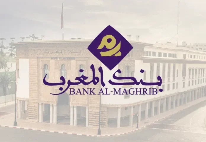 Recrutement 2025 : 18 opportunités de carrière à saisir chez Bank Al-Maghrib !