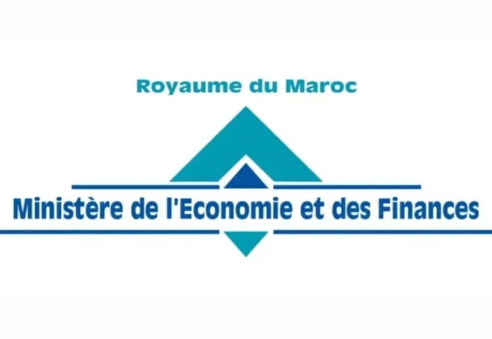 Concours Ministère de l’Économie et des Finances 2025 : 1 255 postes à pourvoir !