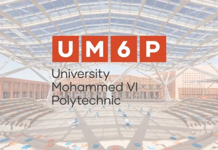 UM6P lance une nouvelle campagne de recrutement 2025 : 100 postes à pourvoir !