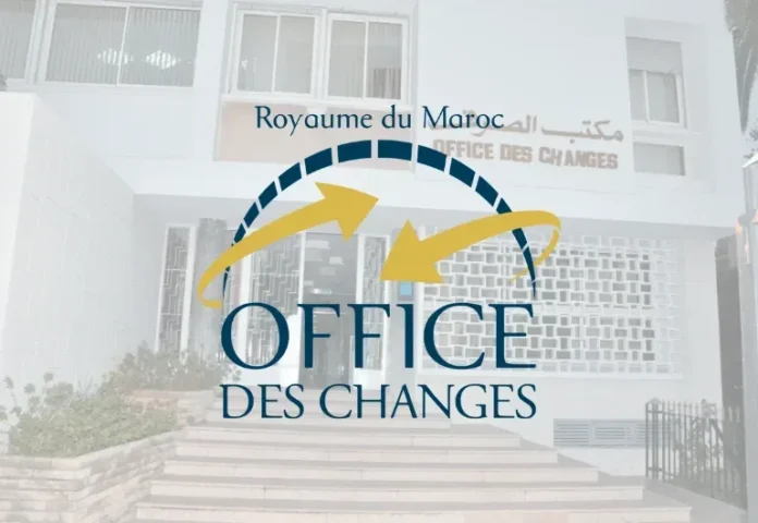 Concours Office des Changes 2025 : 3 Postes à Pourvoir pour Rejoindre une Institution Clé du Maroc