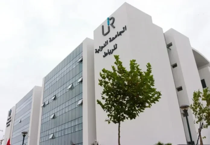 UIR Recrute en 2025 : Plus de 20 Postes Stratégiques Ouverts pour Rejoindre une Institution d’Excellence