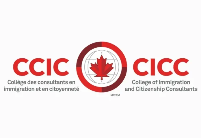 Emplois au Canada 2025 : Rejoignez le CCIC-CICC et boostez votre carrière