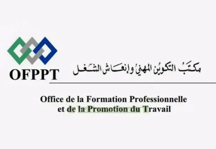 Concours OFPPT 2025 : 08 Formateurs dans Plusieurs Spécialités