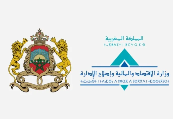Recrutement massif au Ministère de l’Économie et des Finances : 671 postes ouverts pour ingénieurs, techniciens et inspecteurs
