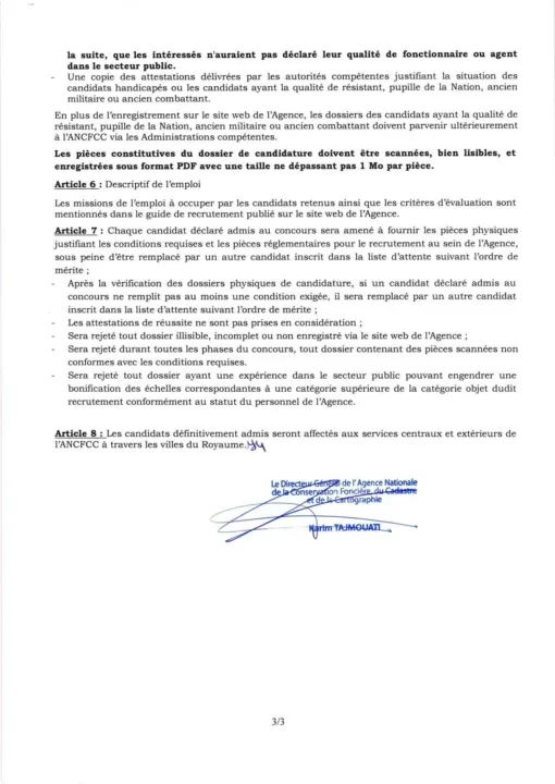 156 Offres à Saisir au Concours ANCFCC 2025 : Rejoignez l'Autorité Foncière du Maroc