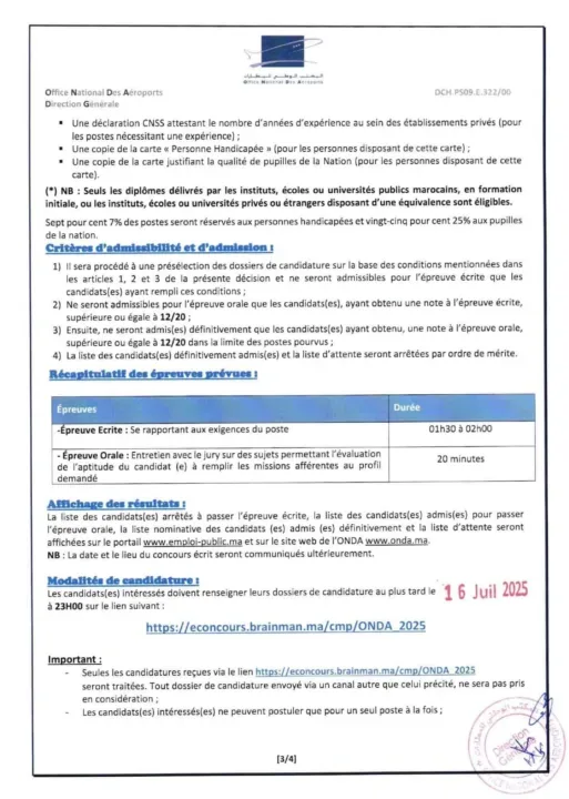 ONDA recrute en 2025 : 109 postes ouverts aux diplômés bac+2 et bac+3 dans des domaines variés