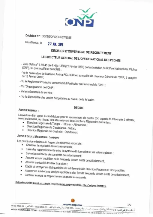 L’Office National des Pêches (ONP) recrute en 2025 : 12 postes à pourvoir par concours