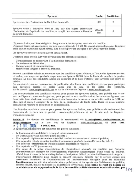 156 Offres à Saisir au Concours ANCFCC 2025 : Rejoignez l'Autorité Foncière du Maroc