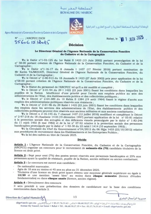 156 Offres à Saisir au Concours ANCFCC 2025 : Rejoignez l'Autorité Foncière du Maroc