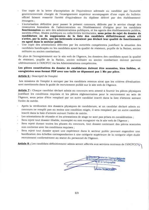 156 Offres à Saisir au Concours ANCFCC 2025 : Rejoignez l'Autorité Foncière du Maroc