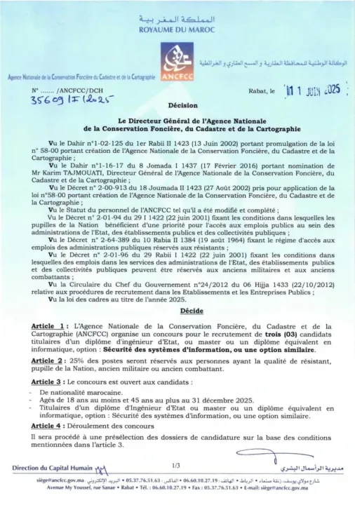 156 Offres à Saisir au Concours ANCFCC 2025 : Rejoignez l'Autorité Foncière du Maroc