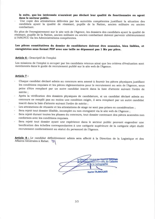 156 Offres à Saisir au Concours ANCFCC 2025 : Rejoignez l'Autorité Foncière du Maroc