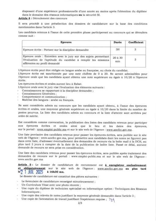 156 Offres à Saisir au Concours ANCFCC 2025 : Rejoignez l'Autorité Foncière du Maroc
