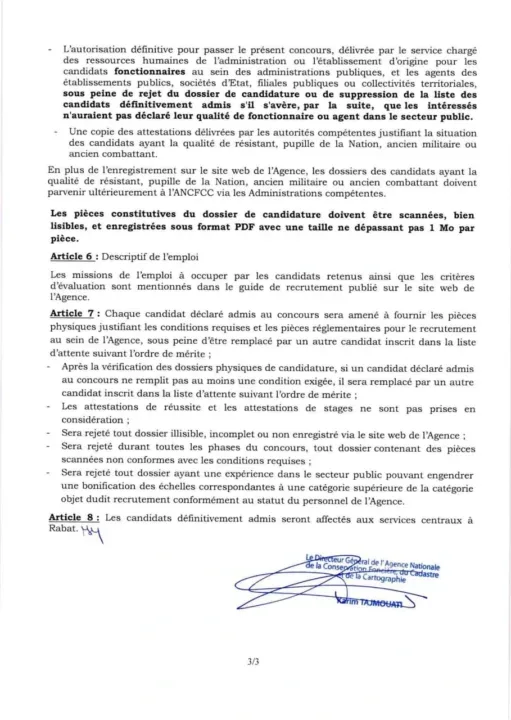 156 Offres à Saisir au Concours ANCFCC 2025 : Rejoignez l'Autorité Foncière du Maroc