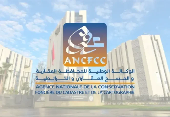 156 Offres à Saisir au Concours ANCFCC 2025 : Rejoignez l'Autorité Foncière du Maroc
