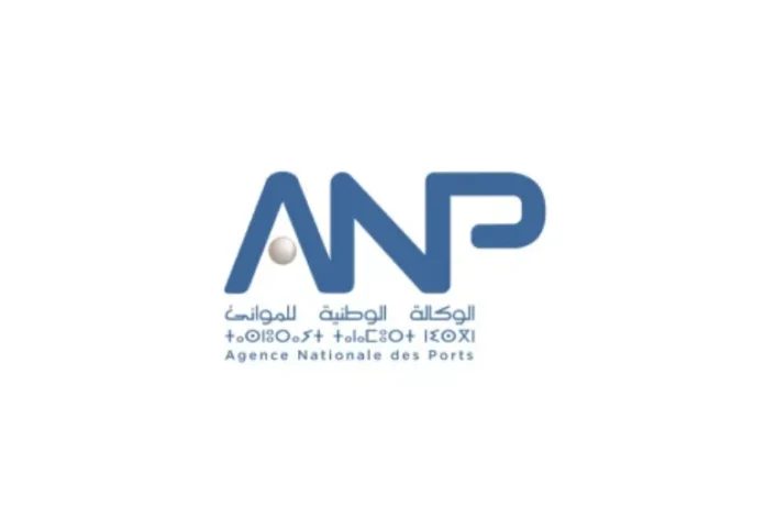Concours 2025 de l’Agence Nationale des Ports : 7 postes à pourvoir dans plusieurs spécialités