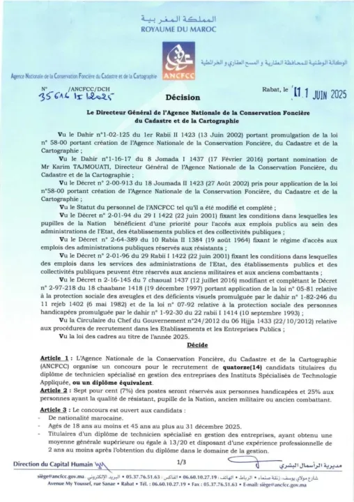156 Offres à Saisir au Concours ANCFCC 2025 : Rejoignez l'Autorité Foncière du Maroc