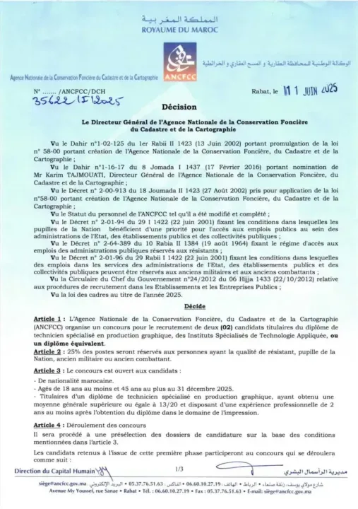 156 Offres à Saisir au Concours ANCFCC 2025 : Rejoignez l'Autorité Foncière du Maroc