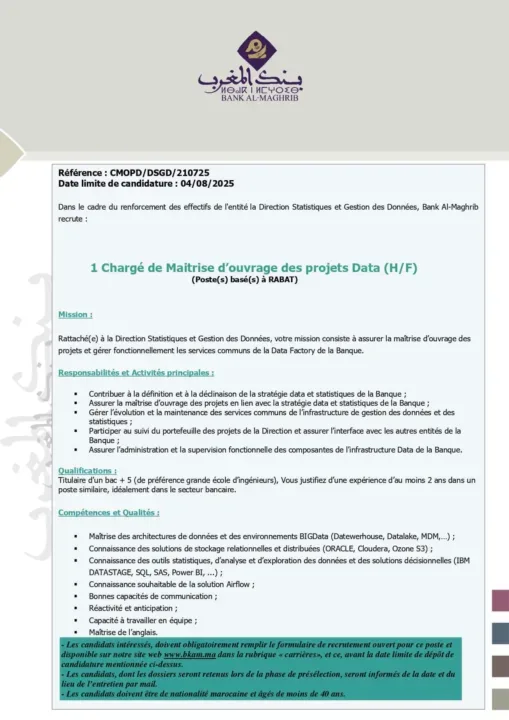 Bank Al Maghrib : Concours de recrutement de 08 profils pour des postes clés