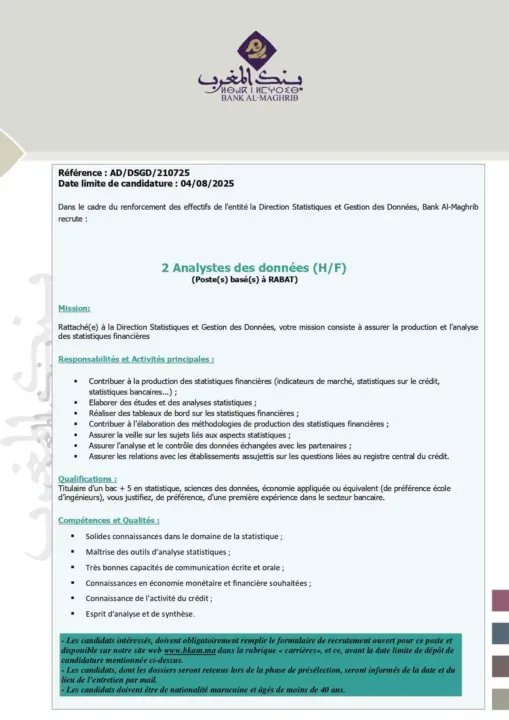 Bank Al Maghrib : Concours de recrutement de 08 profils pour des postes clés