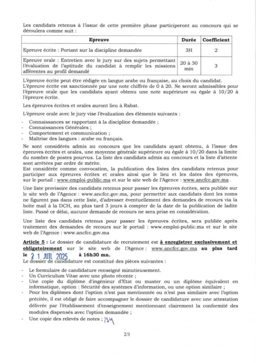 156 Offres à Saisir au Concours ANCFCC 2025 : Rejoignez l'Autorité Foncière du Maroc