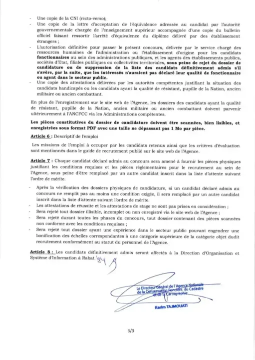 156 Offres à Saisir au Concours ANCFCC 2025 : Rejoignez l'Autorité Foncière du Maroc