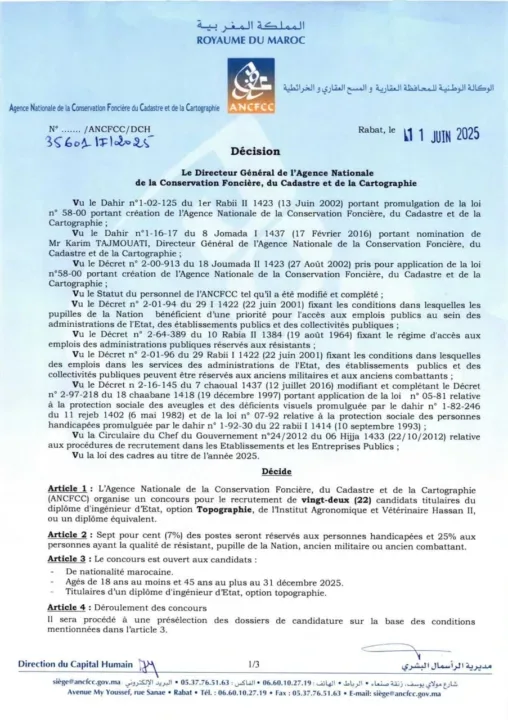 156 Offres à Saisir au Concours ANCFCC 2025 : Rejoignez l'Autorité Foncière du Maroc