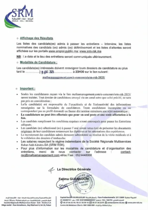 Concours SRM-RSK 2025 : 44 postes de responsables ouverts dans la région de Rabat-Salé-Kénitra !