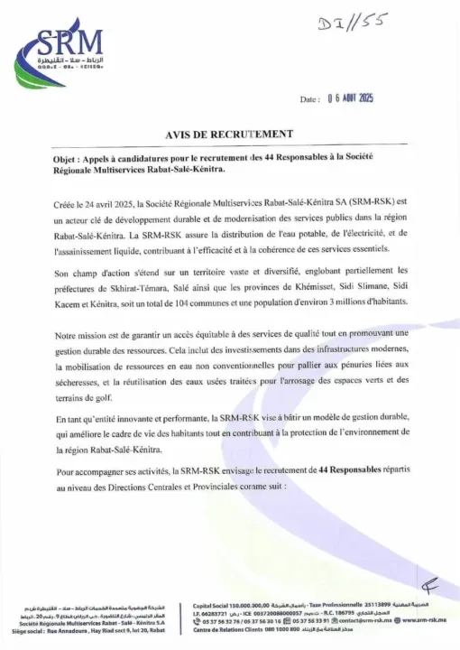 Concours SRM-RSK 2025 : 44 postes de responsables ouverts dans la région de Rabat-Salé-Kénitra !