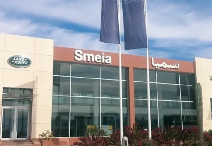 Groupe Smeia recrute en 2025 : opportunités d’emploi à saisir dans plusieurs métiers clés